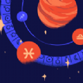 星盘说软件