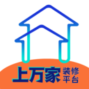 上万家app官网版