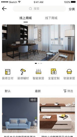 图4