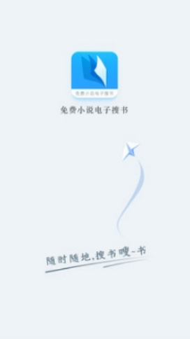 专业电子书最全的app都有哪些 电子书最全的app排行下载