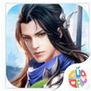 诛神记gm资源无限版