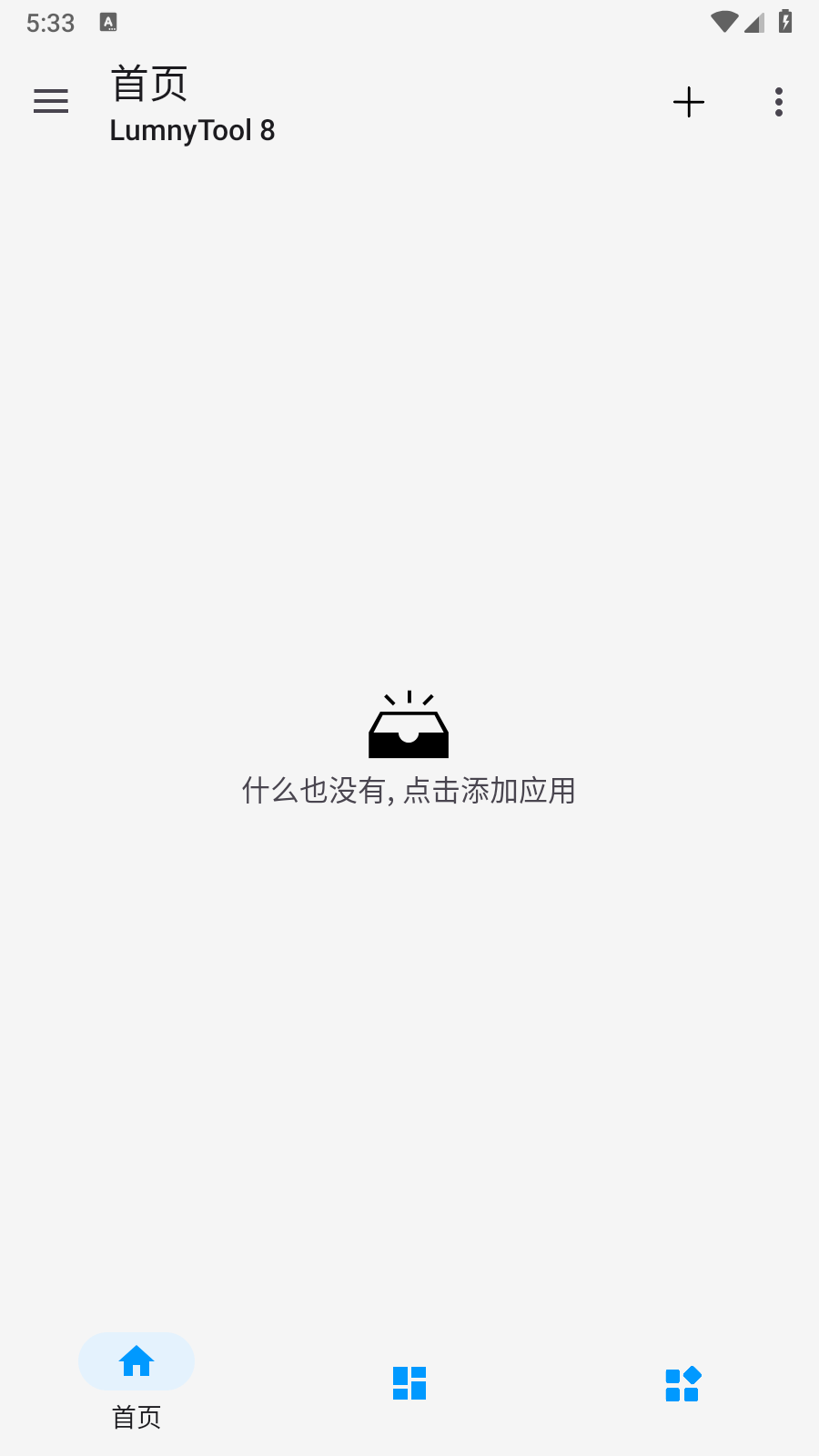 图1