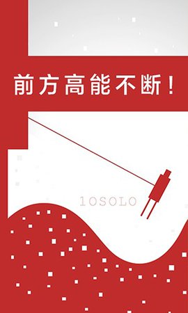 二极管的一生图1