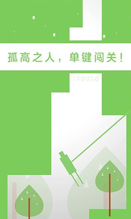 二极管的一生图2