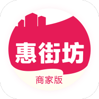 惠街坊图标
