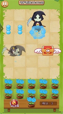 植物净化僵尸1.01图1