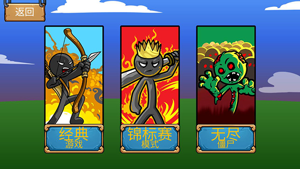 战警联盟图4