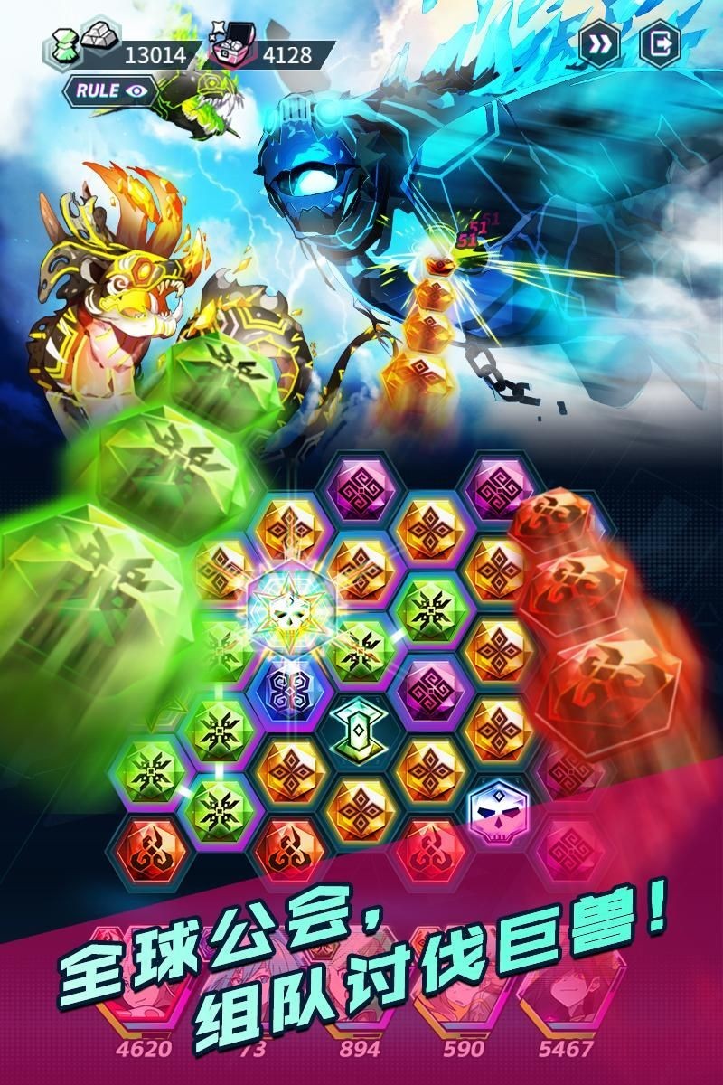 截图2