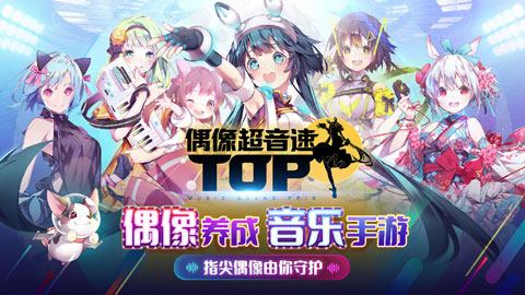 截图3