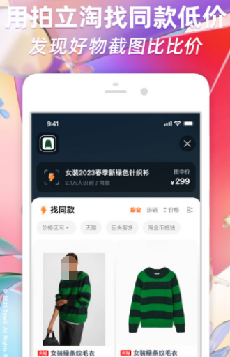 专门买篮球鞋的app有哪些 可以买篮球鞋的软件排行榜