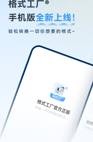 做公众号用什么软件编辑最好 公众号编辑软件排行榜