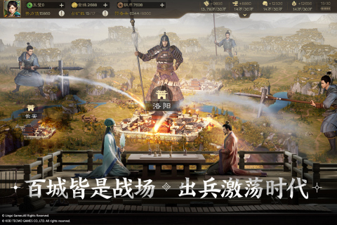 三国志战棋版什么队伍血量多 三国志武将血量介绍