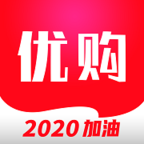 优购省app官方版