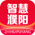 智慧濮阳图标
