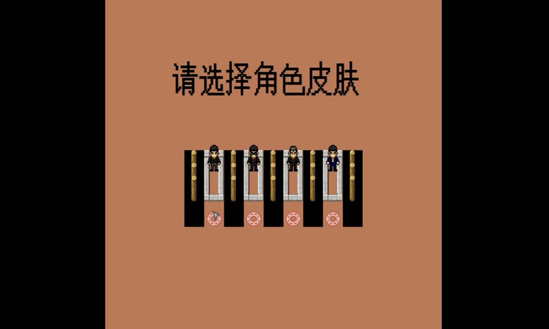 孤独的美食家完整版
