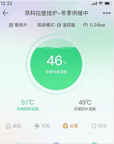 昂小昂app官方版