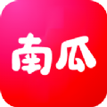 南瓜购物App