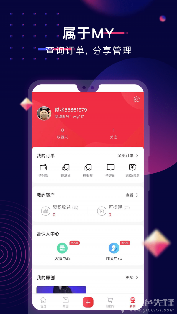 图3