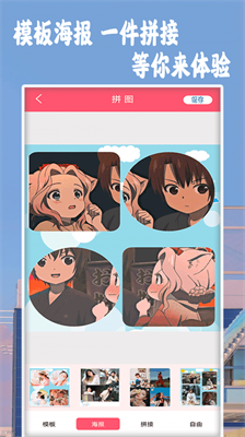 NOM相机图3