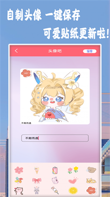 NOM相机图4