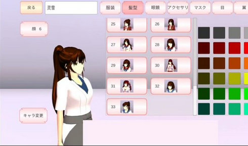 图3