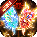 猎魔传说果盘版