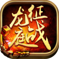 7kanba征战龙庭三端互通版
