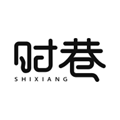 时巷摄影版app