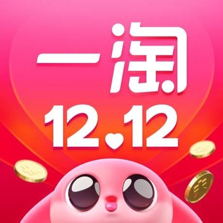 一淘安卓版