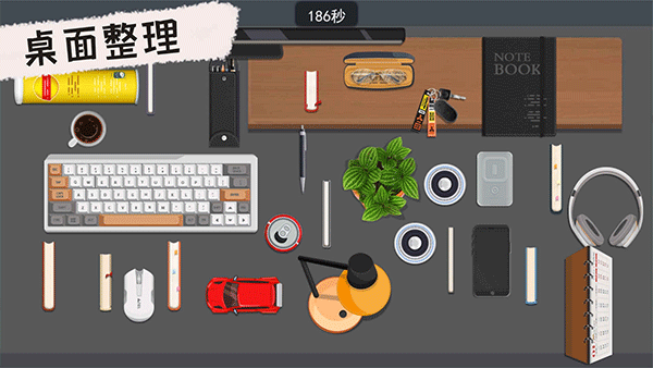 收纳高手合集图3