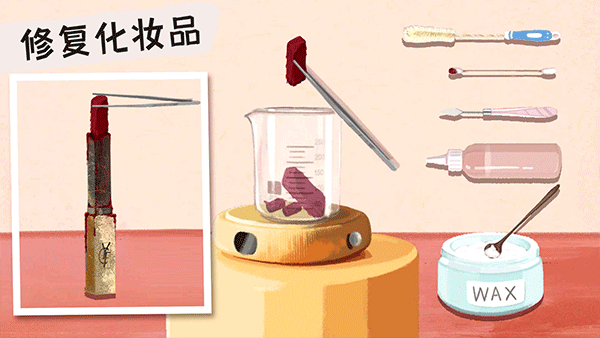 收纳高手合集图1