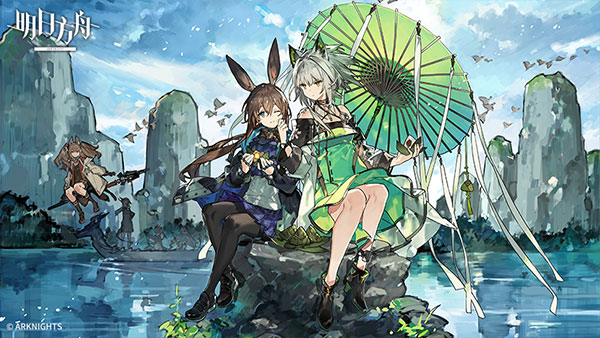 明日方舟官服图4