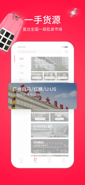 优折帮图1