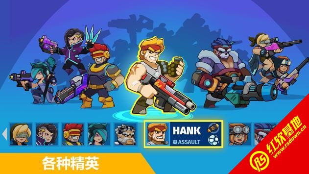汽车射击英雄图1