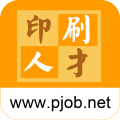 中国印刷人才网手机客户端图标