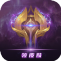 开心换皮图标