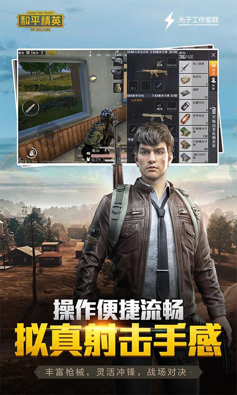 图2