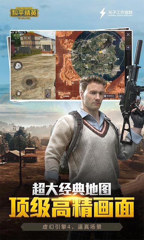 图1