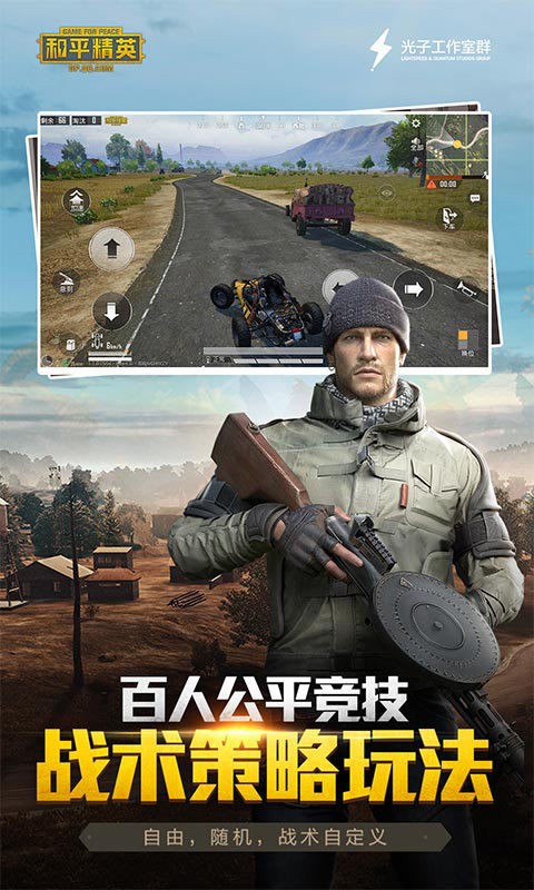 图3