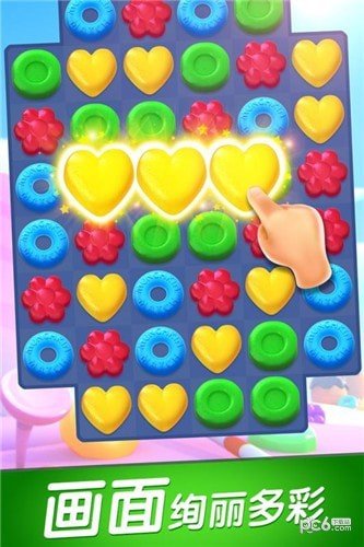 怪兽消消消最新单机版