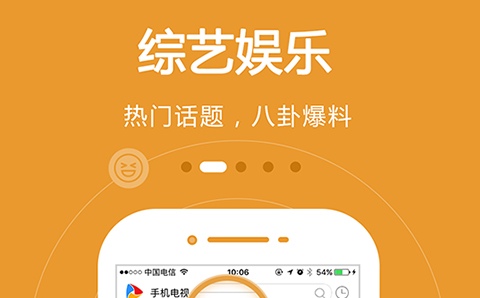 最全的免费追剧软件不用会员 可以免费追剧的app排行榜