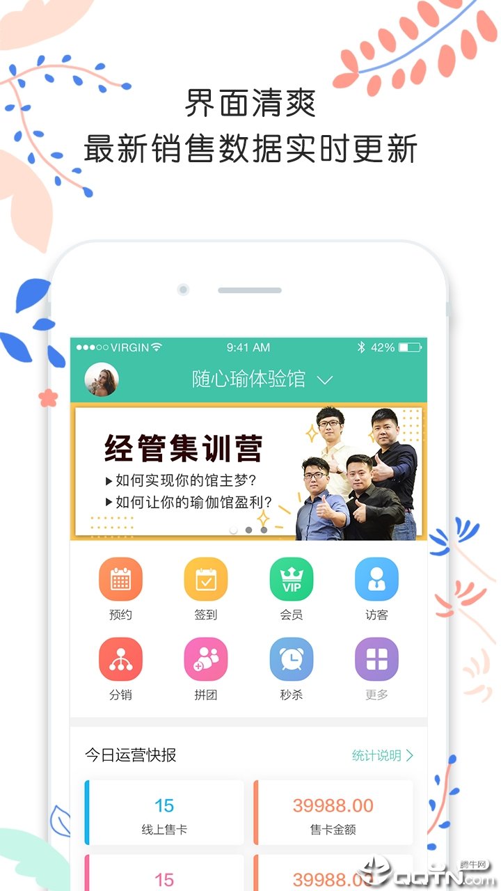 图4