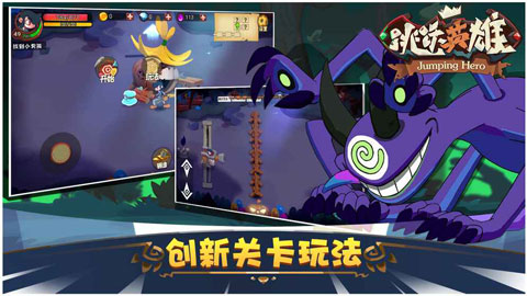图2