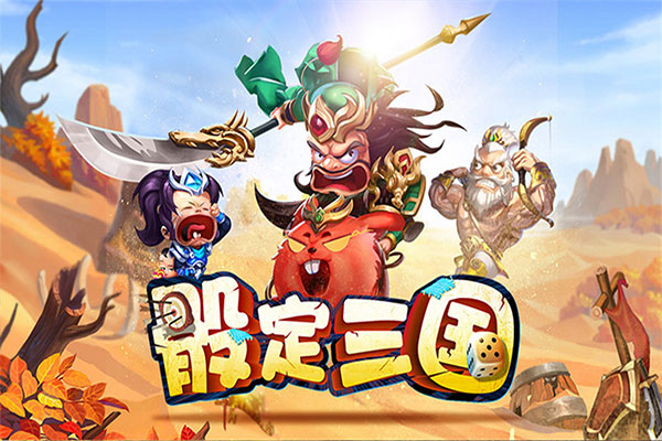 图3