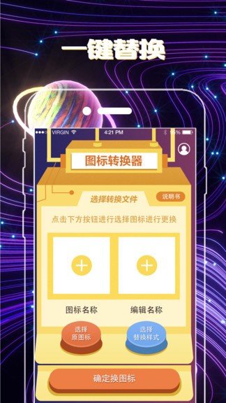 图3