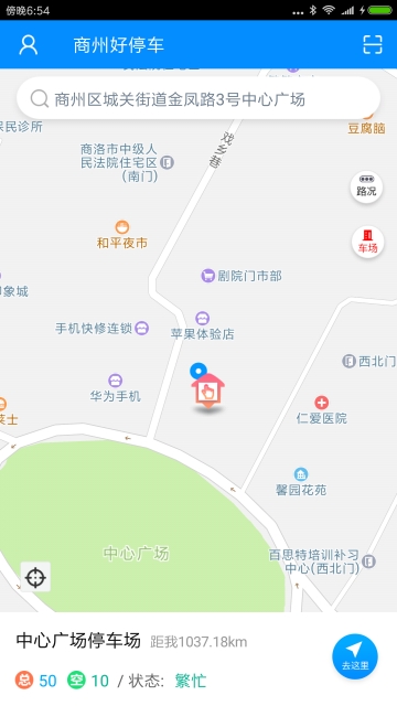图2