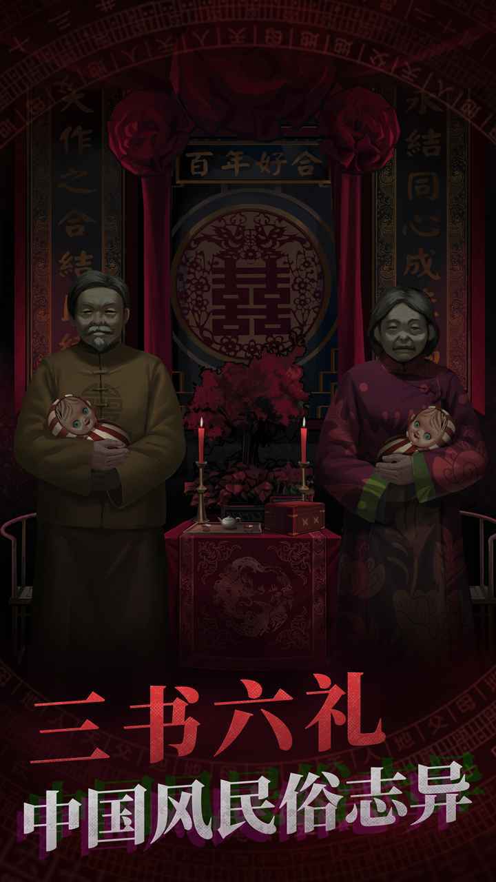 图5