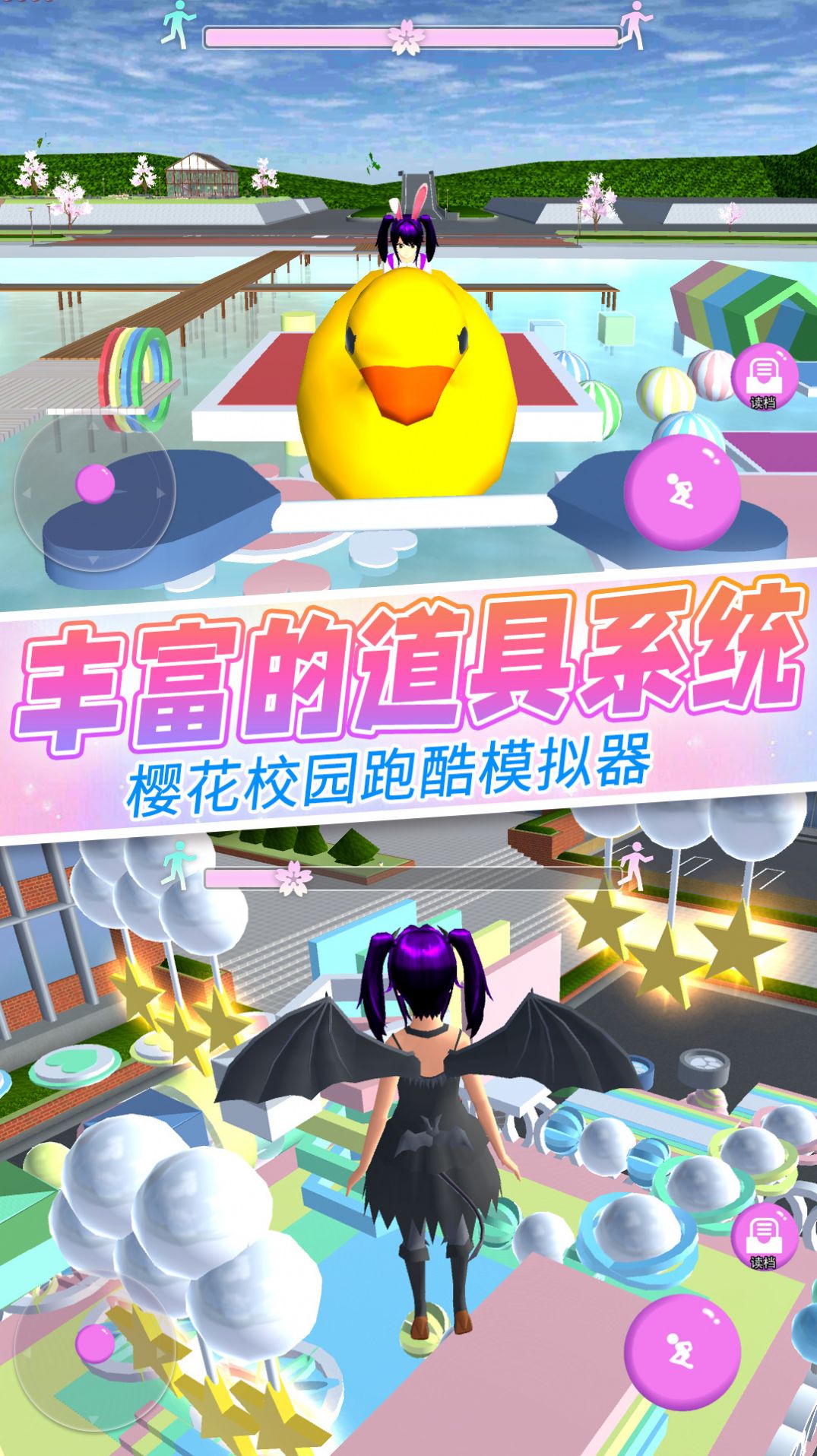 图1