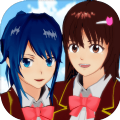 樱花校园模拟器1.039.73最新版