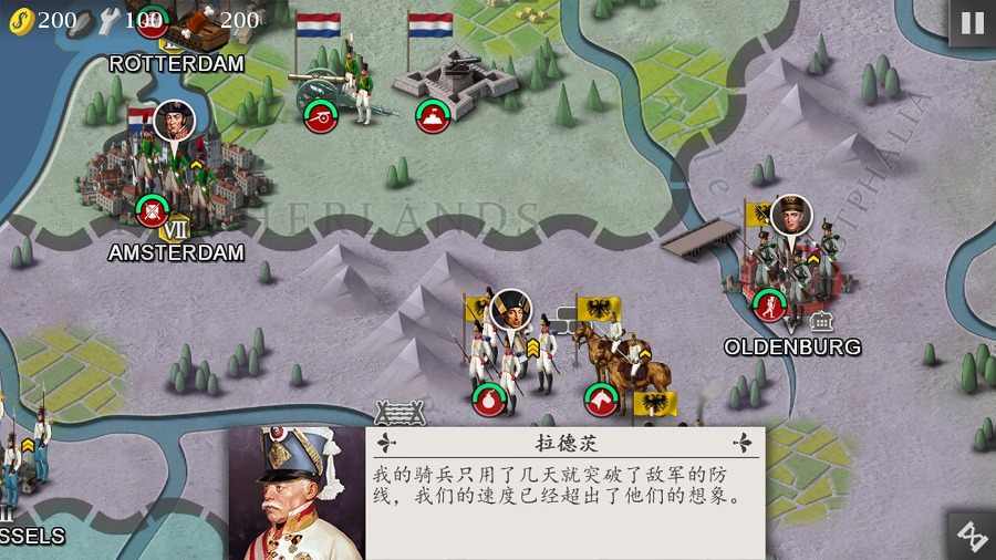 欧陆战争4战国七雄mod